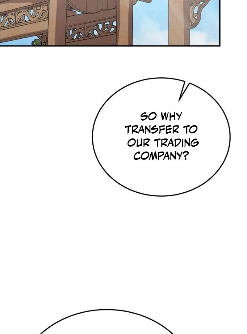 Perhaps Invincible Chapter 46 – Page 17