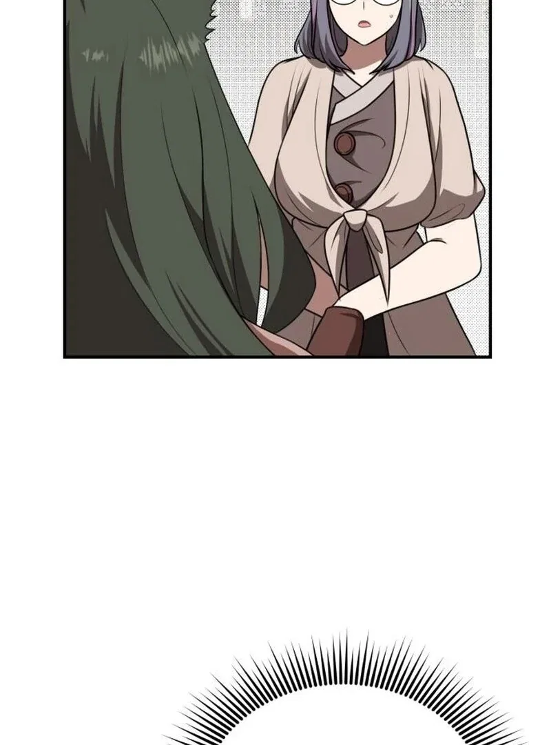 Perhaps Invincible Chapter 46 – Page 21