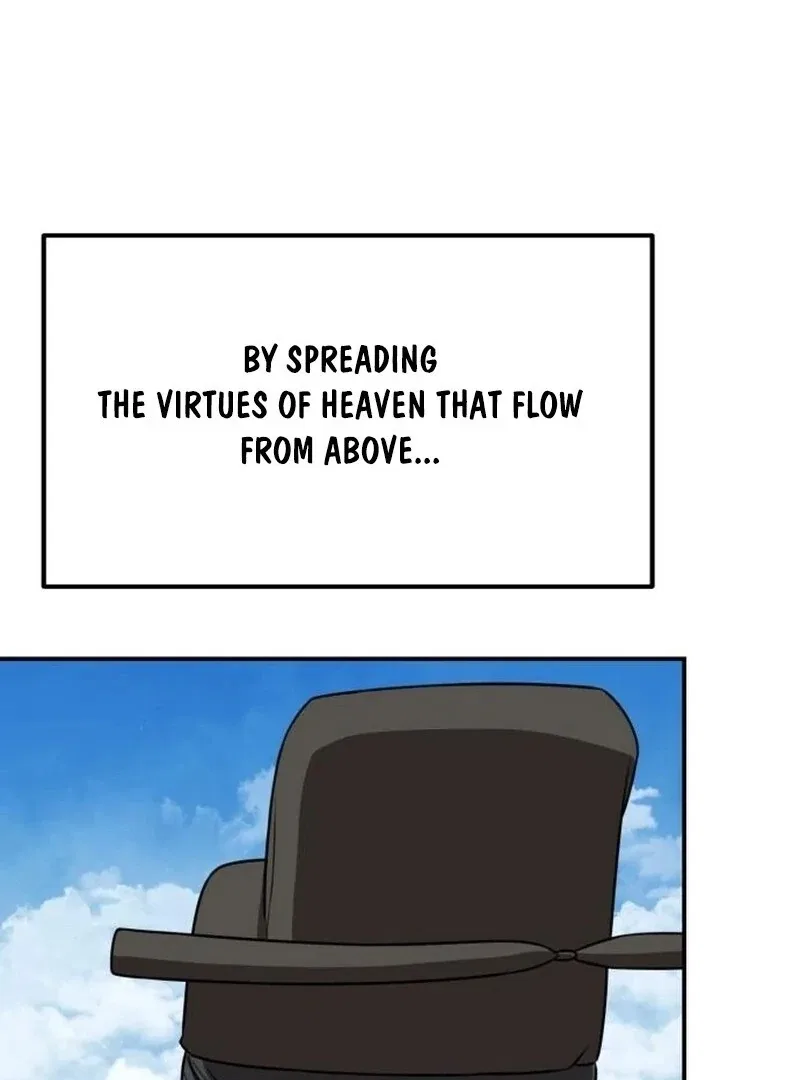 Perhaps Invincible Chapter 46 – Page 33