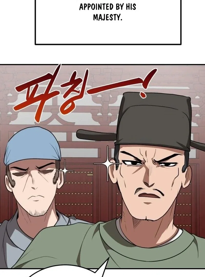 Perhaps Invincible Chapter 46 – Page 36