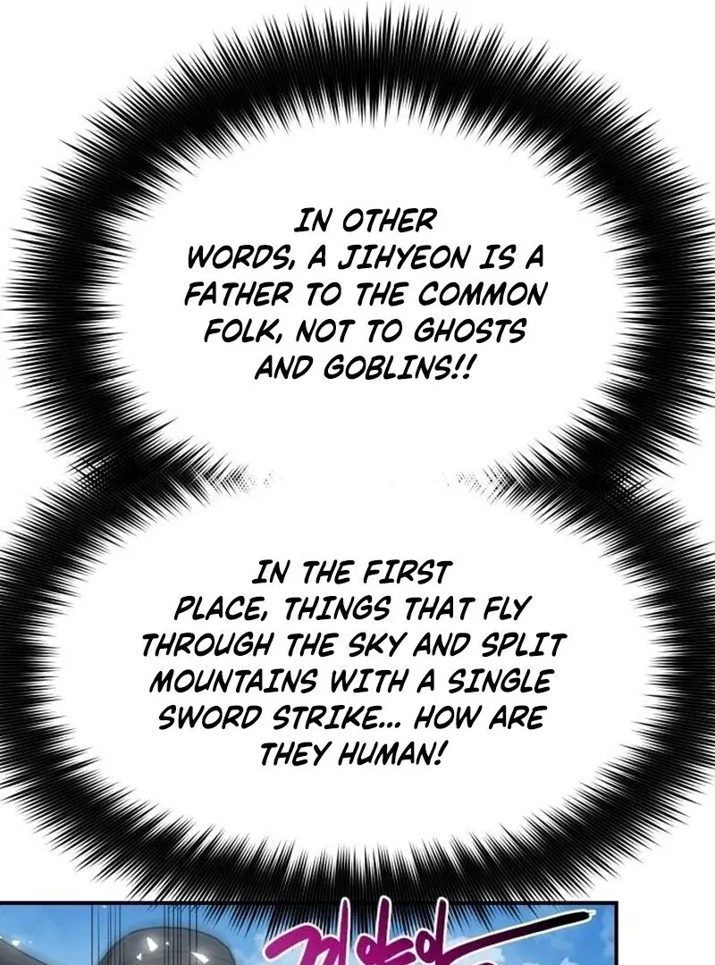 Perhaps Invincible Chapter 46 – Page 42