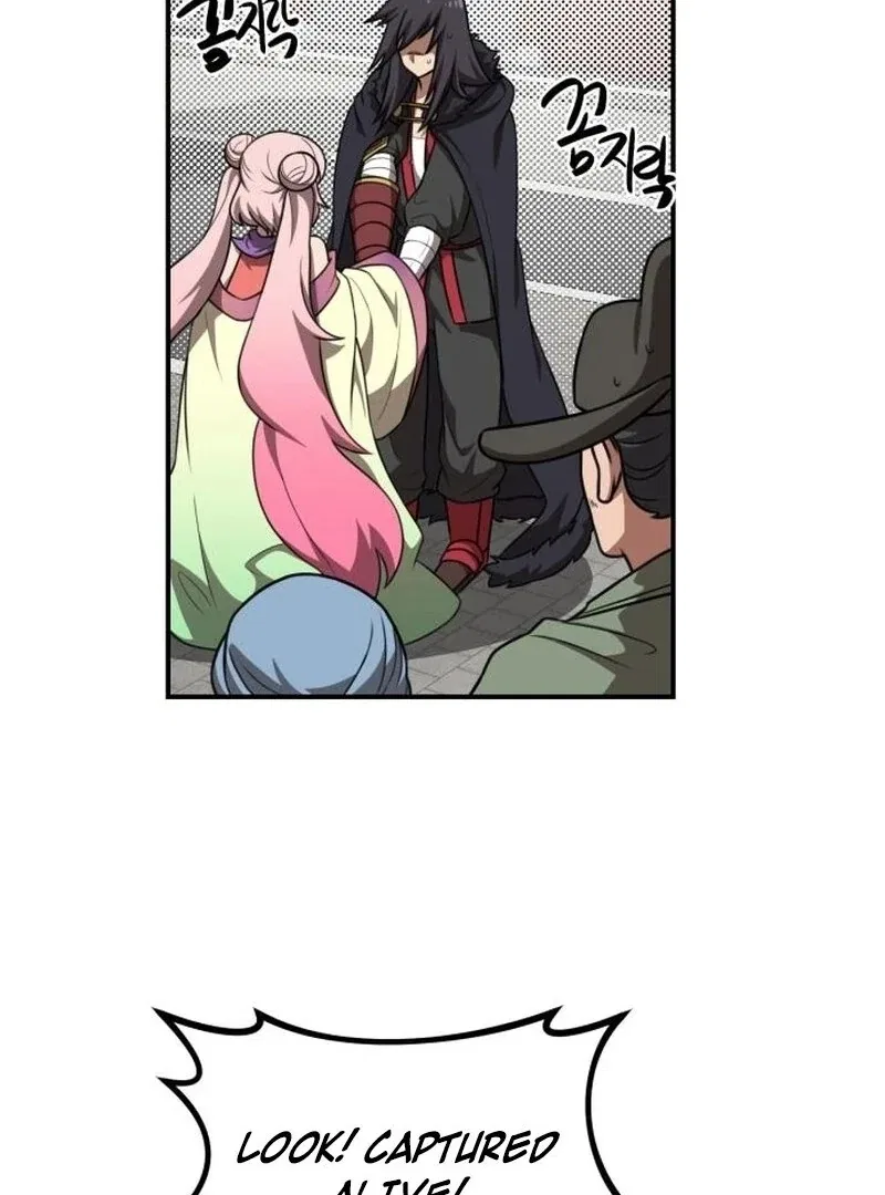 Perhaps Invincible Chapter 46 – Page 58