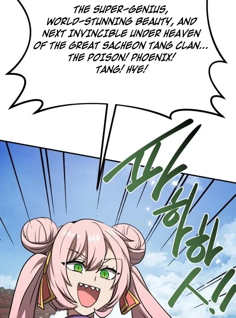 Perhaps Invincible Chapter 46 – Page 62