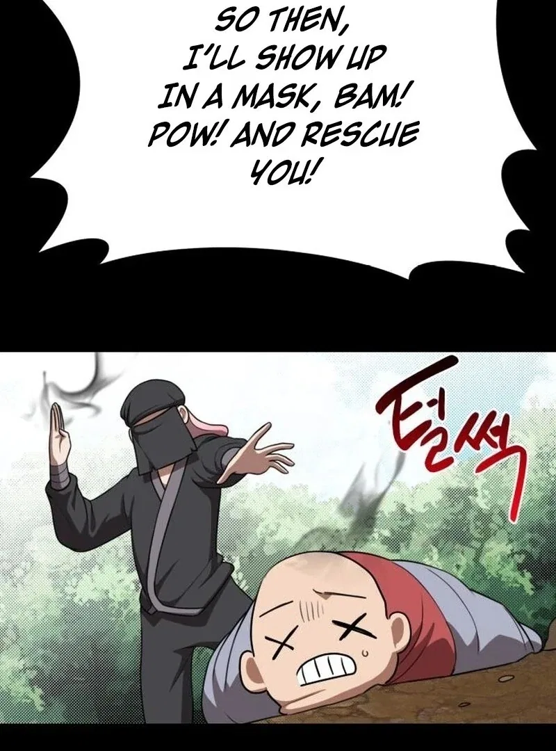 Perhaps Invincible Chapter 46 – Page 74