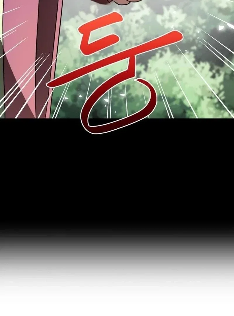 Perhaps Invincible Chapter 46 – Page 91