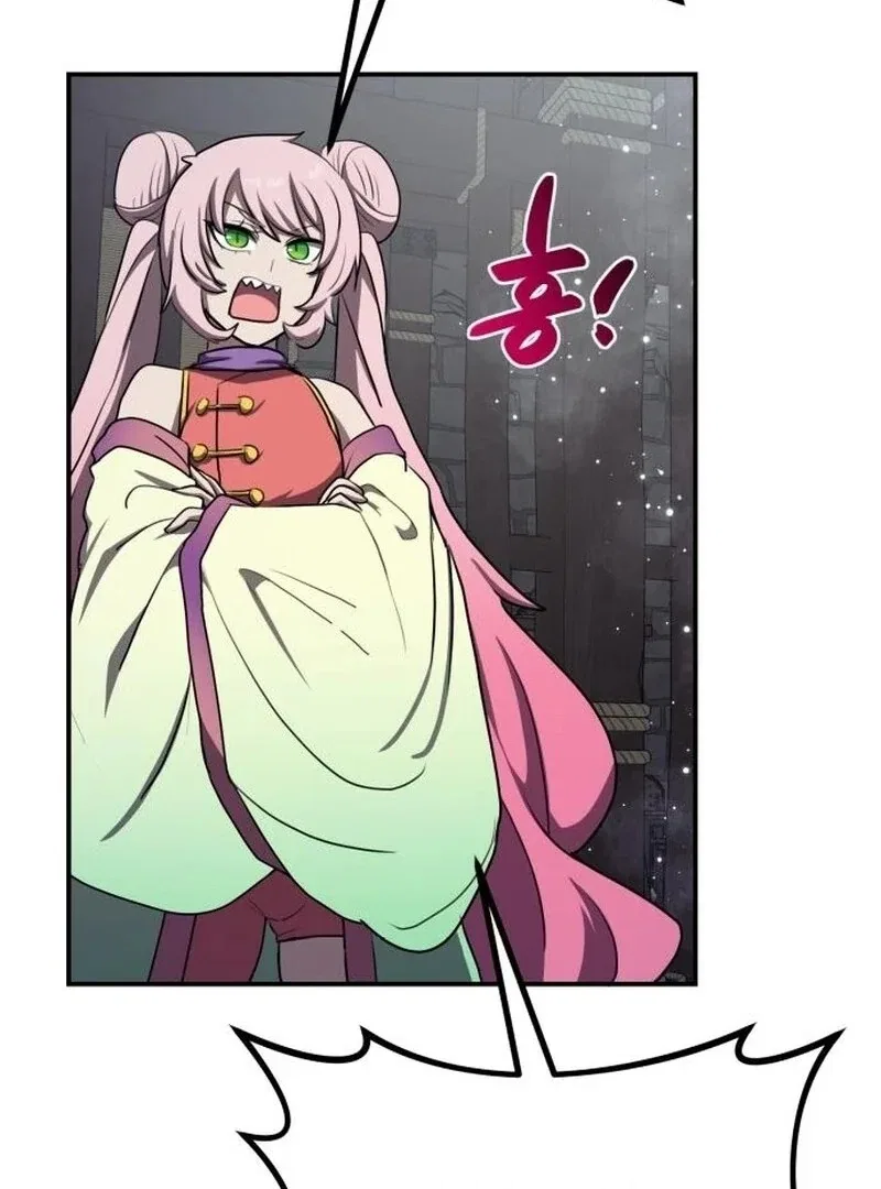 Perhaps Invincible Chapter 46 – Page 111