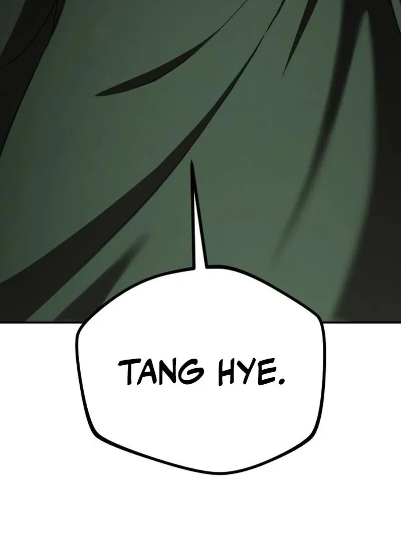 Perhaps Invincible Chapter 46 – Page 121