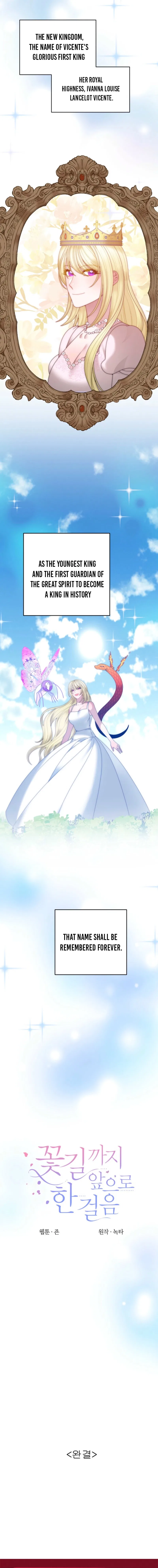 One Step Forward To The Flower Path Chapter 162 – Page 19