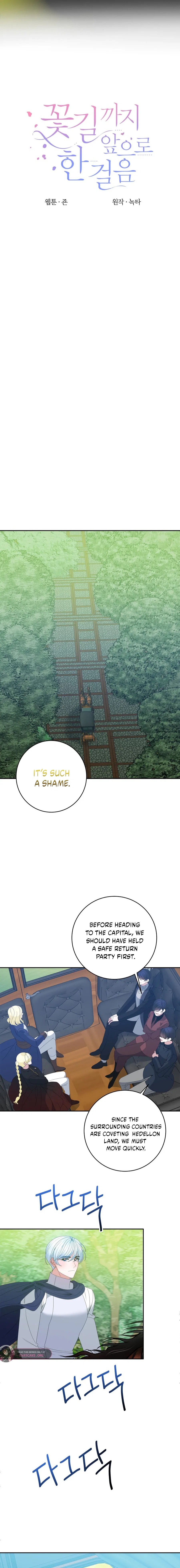 One Step Forward To The Flower Path Chapter 160 – Page 9