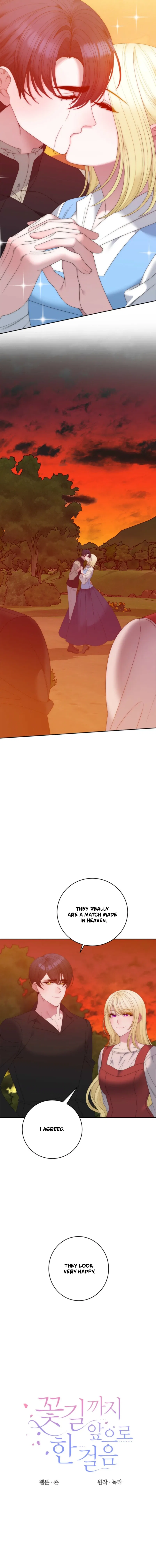 One Step Forward To The Flower Path Chapter 156 – Page 4