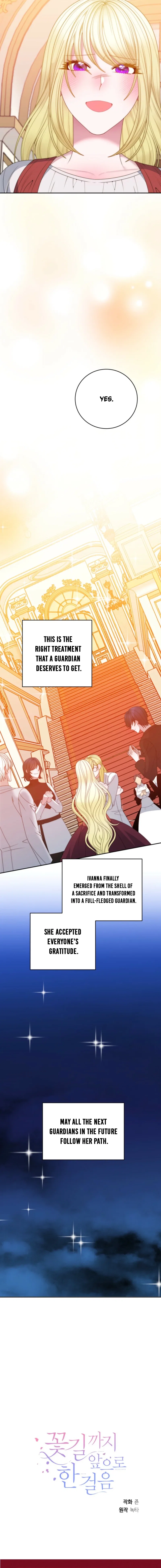 One Step Forward To The Flower Path Chapter 156 – Page 15
