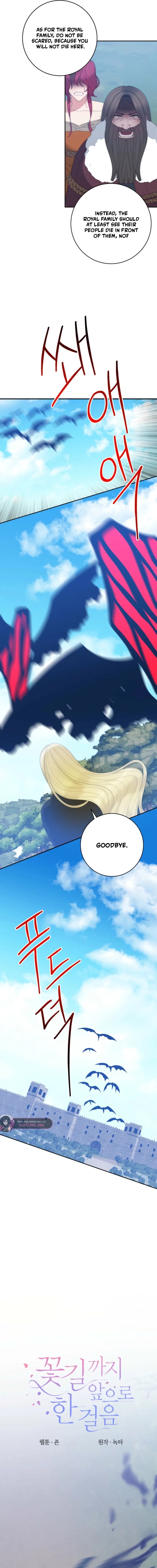 One Step Forward To The Flower Path Chapter 154 – Page 4