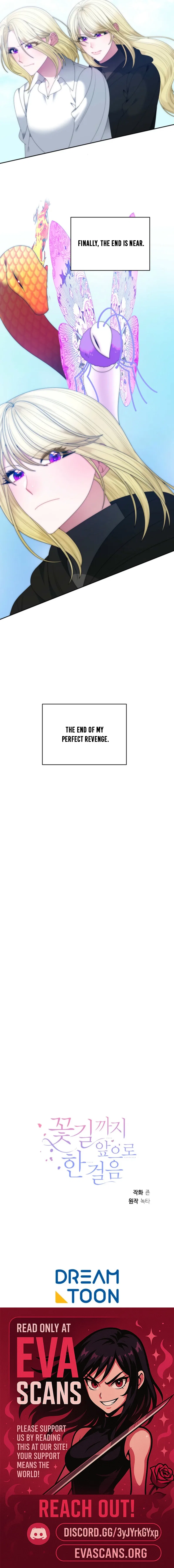 One Step Forward To The Flower Path Chapter 153 – Page 13