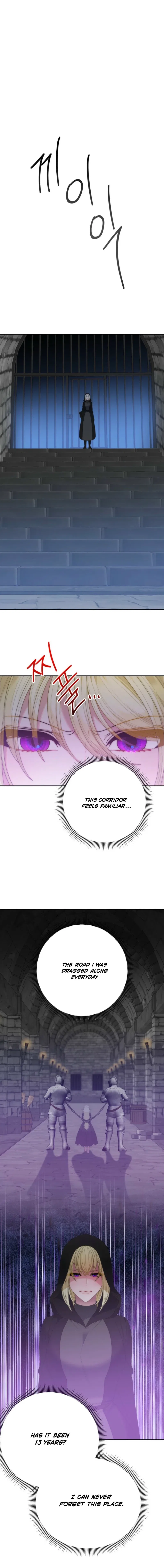 One Step Forward To The Flower Path Chapter 147 – Page 11