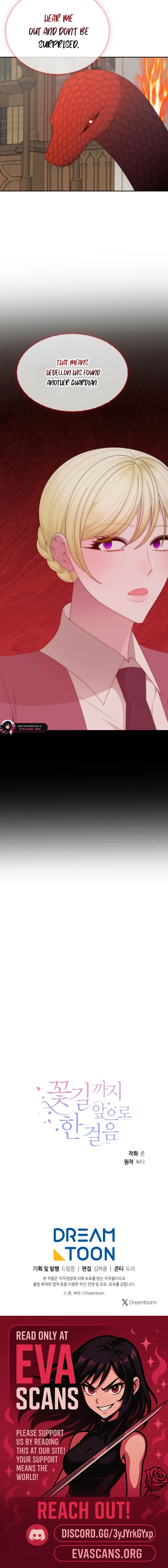 One Step Forward To The Flower Path Chapter 146 – Page 15