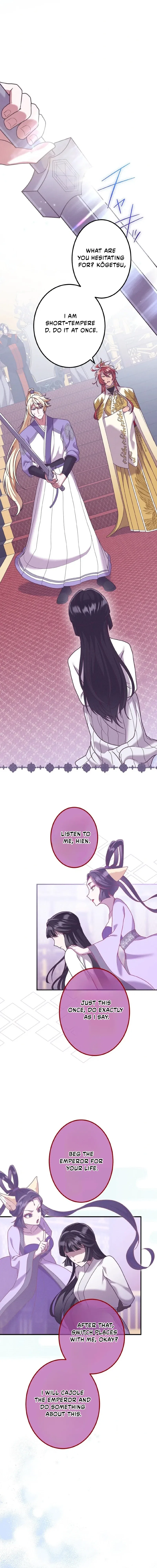The Villainess Who Lives Inside Me Can Destroy This Nation, but I Will Never Let This Kingdom Fall ! Chapter 30 – Page 8