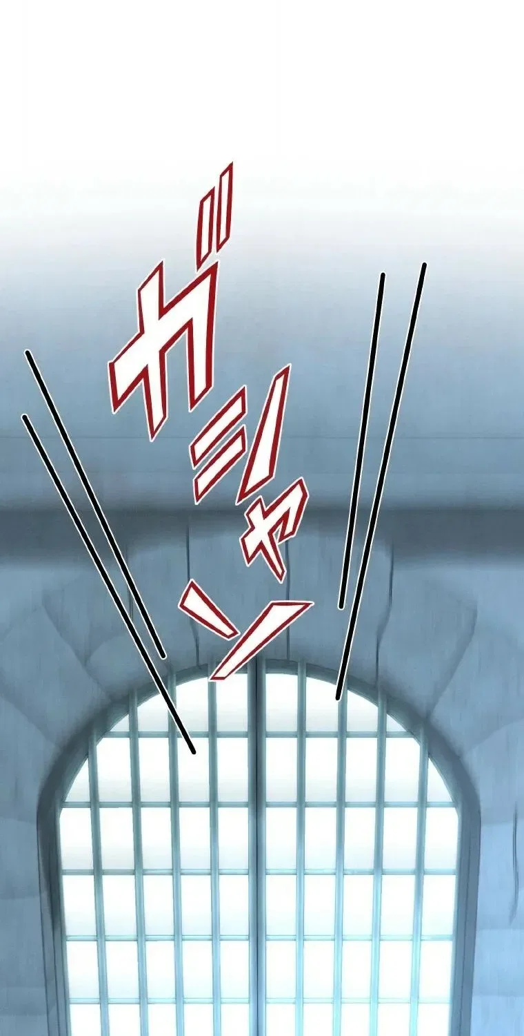 The Villainess Who Lives Inside Me Can Destroy This Nation, but I Will Never Let This Kingdom Fall ! Chapter 28 – Page 2