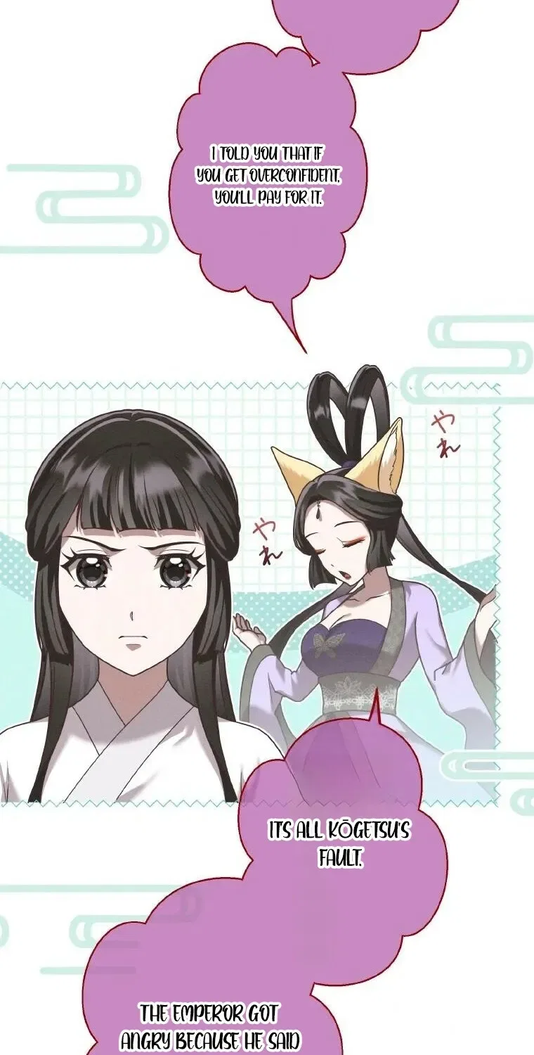 The Villainess Who Lives Inside Me Can Destroy This Nation, but I Will Never Let This Kingdom Fall ! Chapter 28 – Page 6
