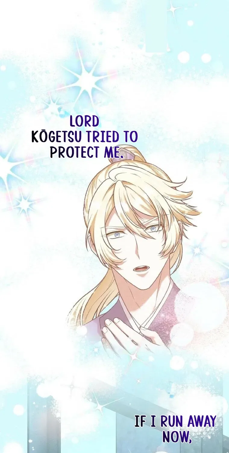 The Villainess Who Lives Inside Me Can Destroy This Nation, but I Will Never Let This Kingdom Fall ! Chapter 28 – Page 10