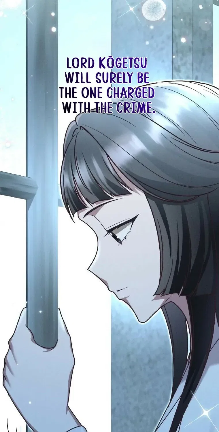 The Villainess Who Lives Inside Me Can Destroy This Nation, but I Will Never Let This Kingdom Fall ! Chapter 28 – Page 11