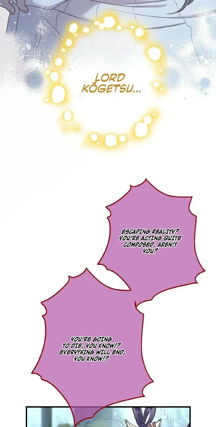 The Villainess Who Lives Inside Me Can Destroy This Nation, but I Will Never Let This Kingdom Fall ! Chapter 28 – Page 18