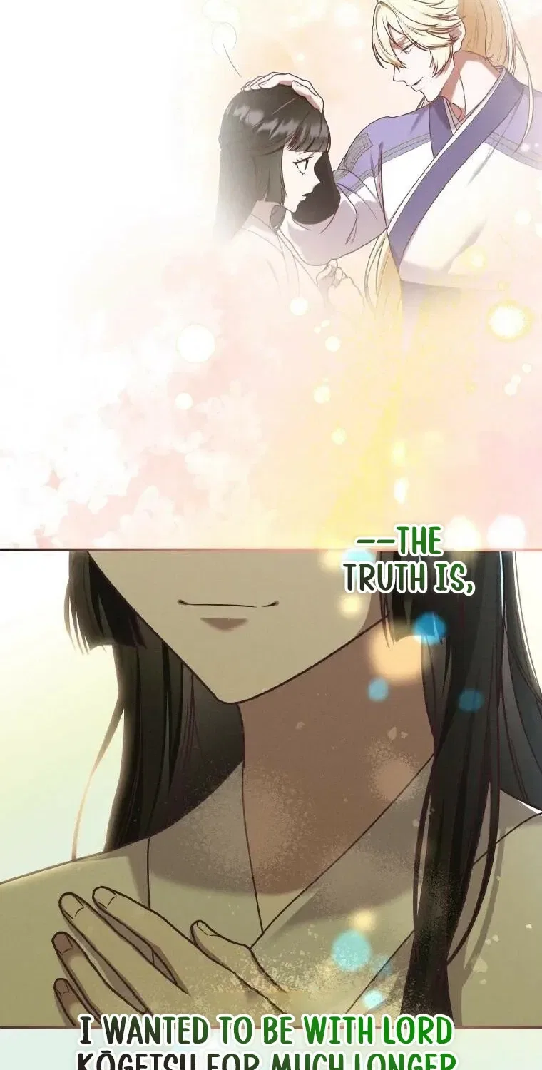 The Villainess Who Lives Inside Me Can Destroy This Nation, but I Will Never Let This Kingdom Fall ! Chapter 28 – Page 22