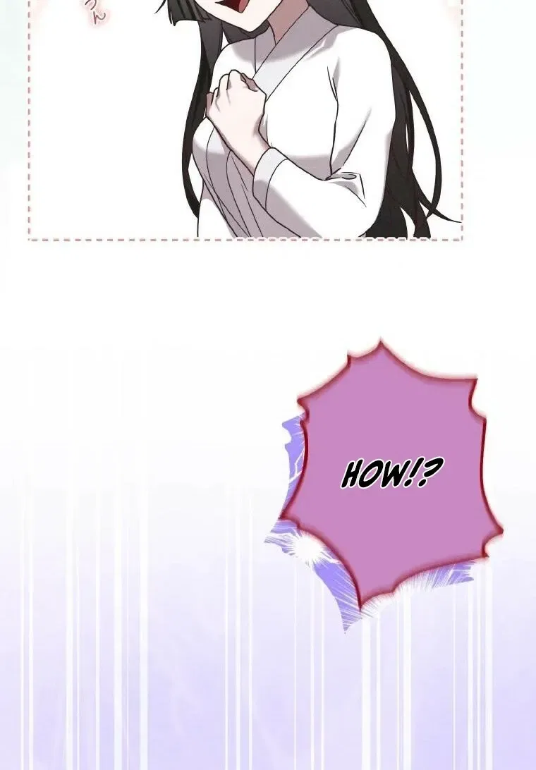 The Villainess Who Lives Inside Me Can Destroy This Nation, but I Will Never Let This Kingdom Fall ! Chapter 28 – Page 24