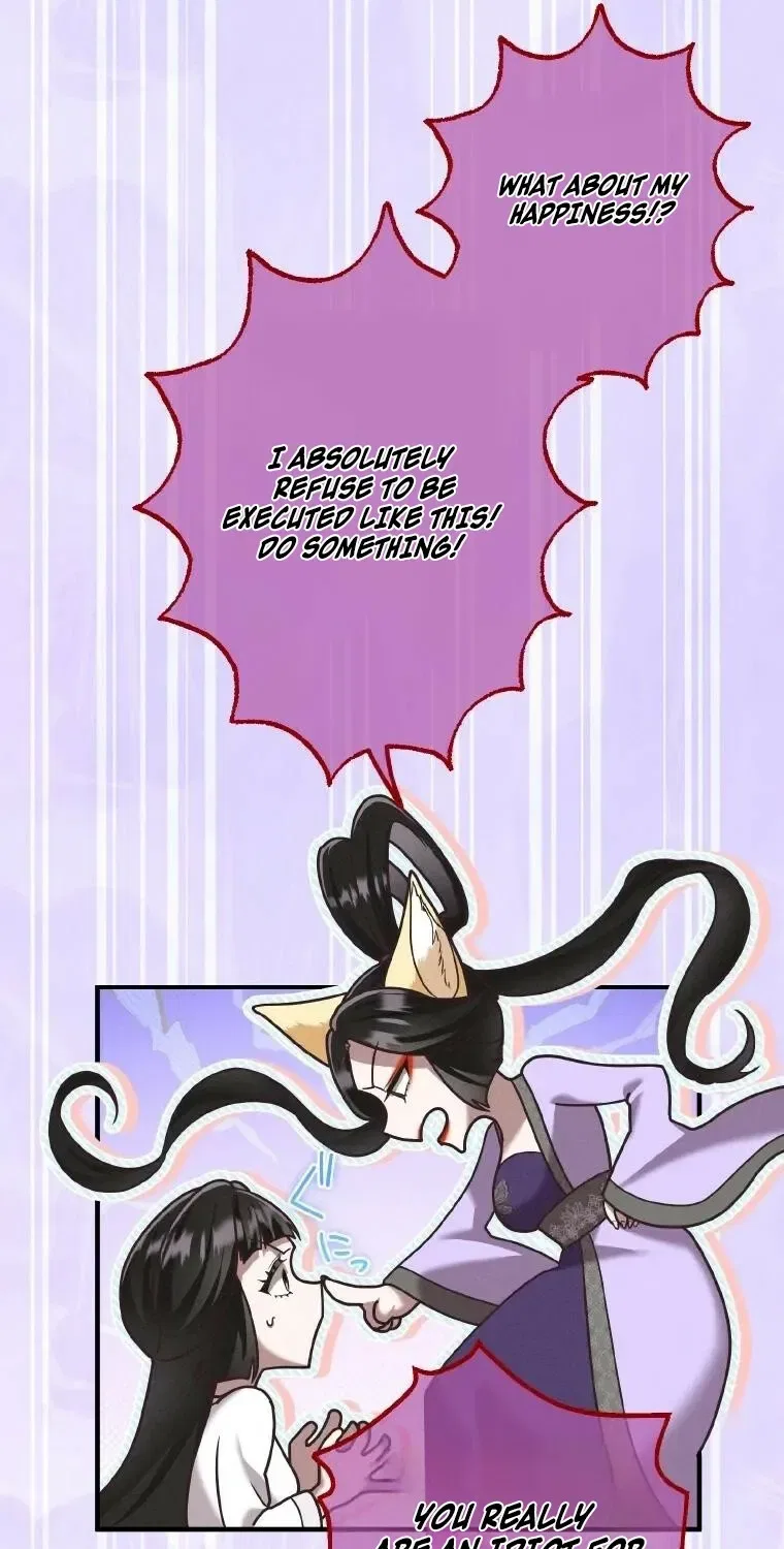 The Villainess Who Lives Inside Me Can Destroy This Nation, but I Will Never Let This Kingdom Fall ! Chapter 28 – Page 25