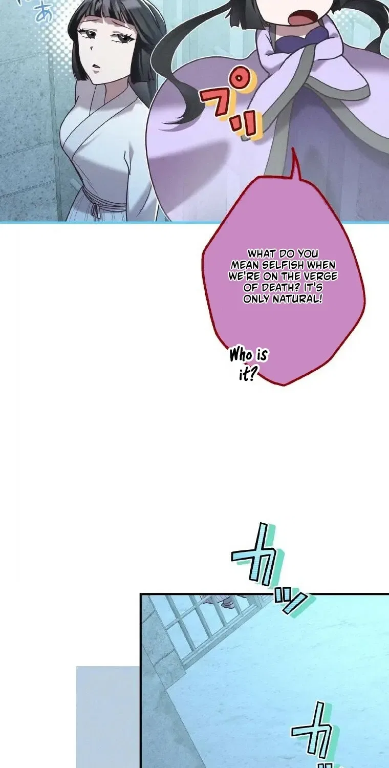 The Villainess Who Lives Inside Me Can Destroy This Nation, but I Will Never Let This Kingdom Fall ! Chapter 28 – Page 27