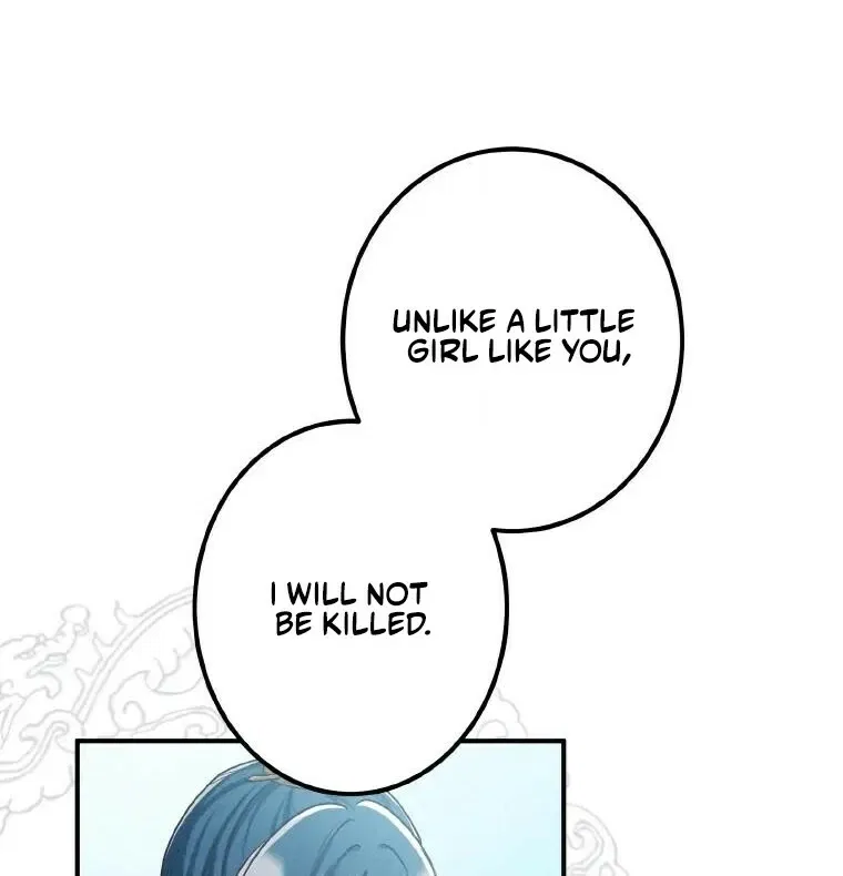The Villainess Who Lives Inside Me Can Destroy This Nation, but I Will Never Let This Kingdom Fall ! Chapter 28 – Page 44