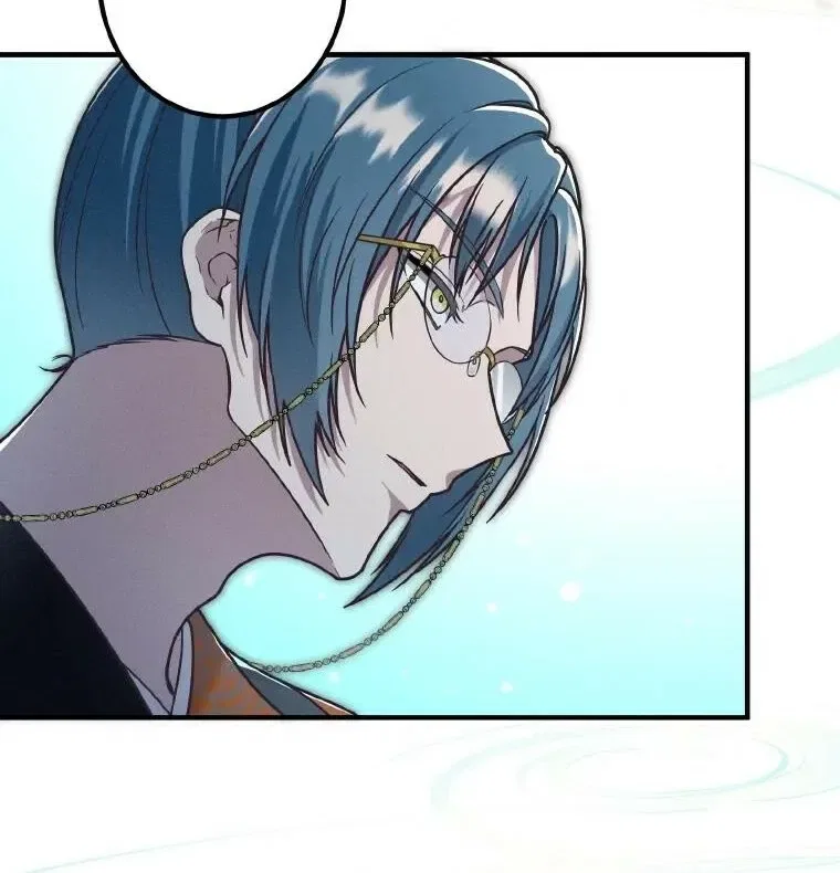 The Villainess Who Lives Inside Me Can Destroy This Nation, but I Will Never Let This Kingdom Fall ! Chapter 28 – Page 48