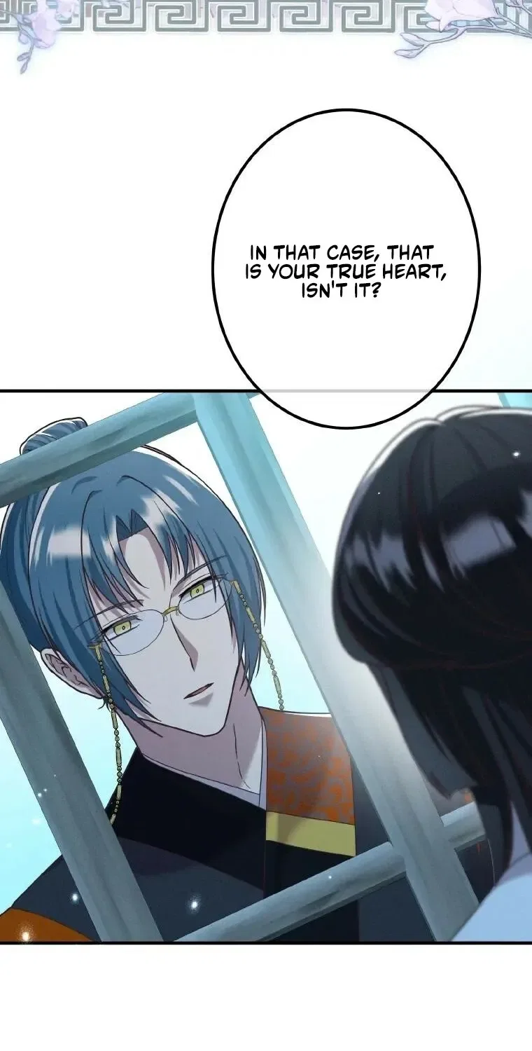 The Villainess Who Lives Inside Me Can Destroy This Nation, but I Will Never Let This Kingdom Fall ! Chapter 28 – Page 53