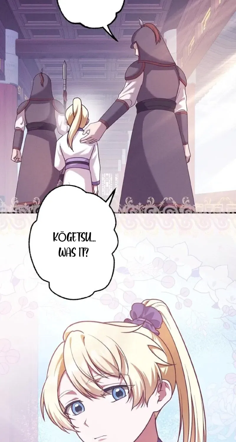 The Villainess Who Lives Inside Me Can Destroy This Nation, but I Will Never Let This Kingdom Fall ! Chapter 27 – Page 14