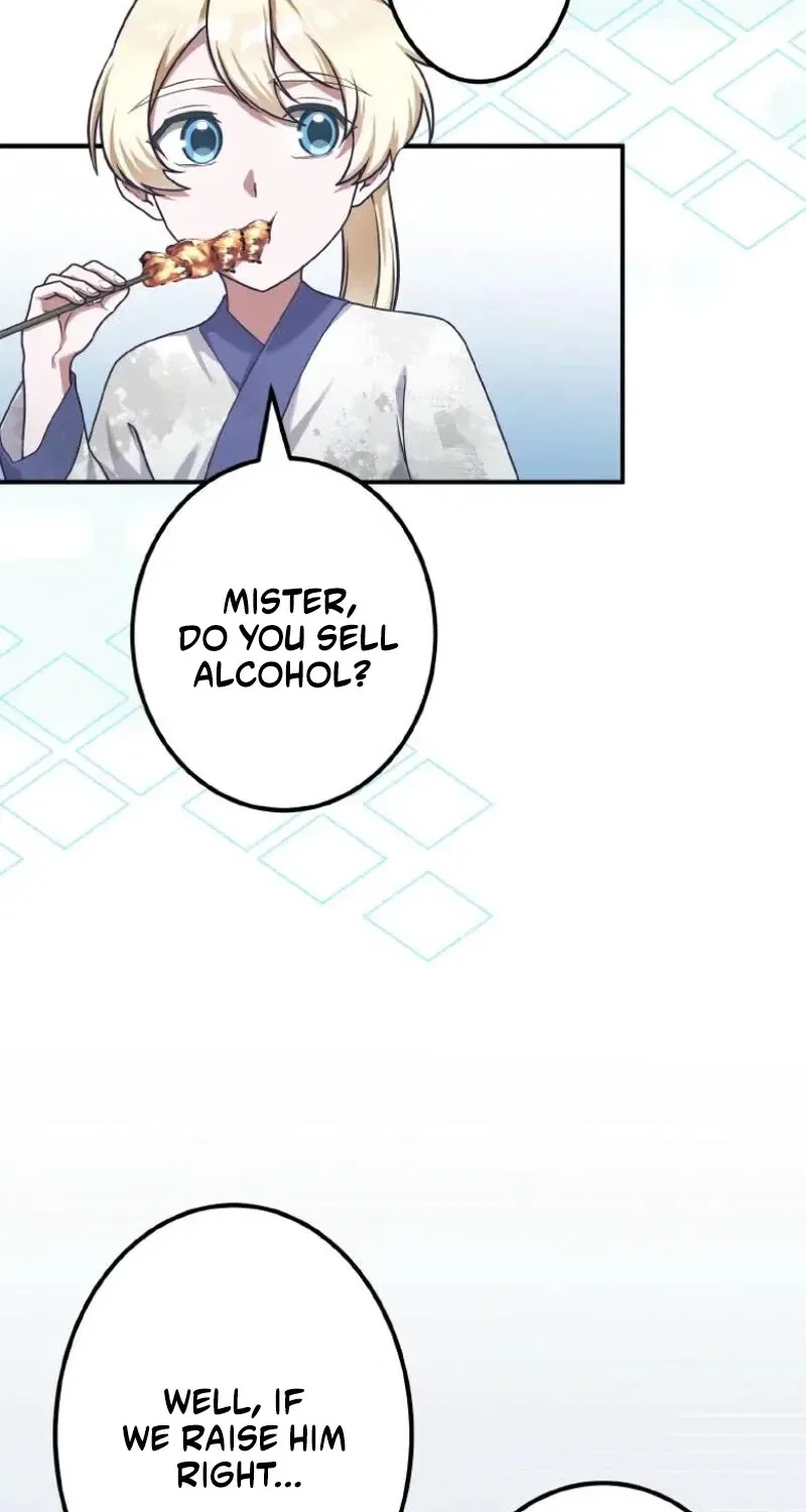 The Villainess Who Lives Inside Me Can Destroy This Nation, but I Will Never Let This Kingdom Fall ! Chapter 27 – Page 23