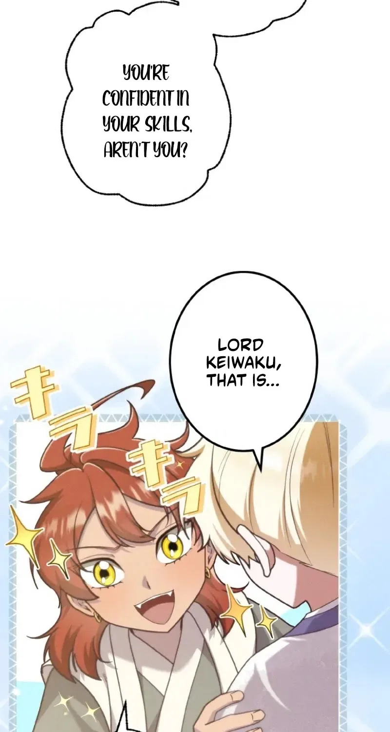 The Villainess Who Lives Inside Me Can Destroy This Nation, but I Will Never Let This Kingdom Fall ! Chapter 27 – Page 42