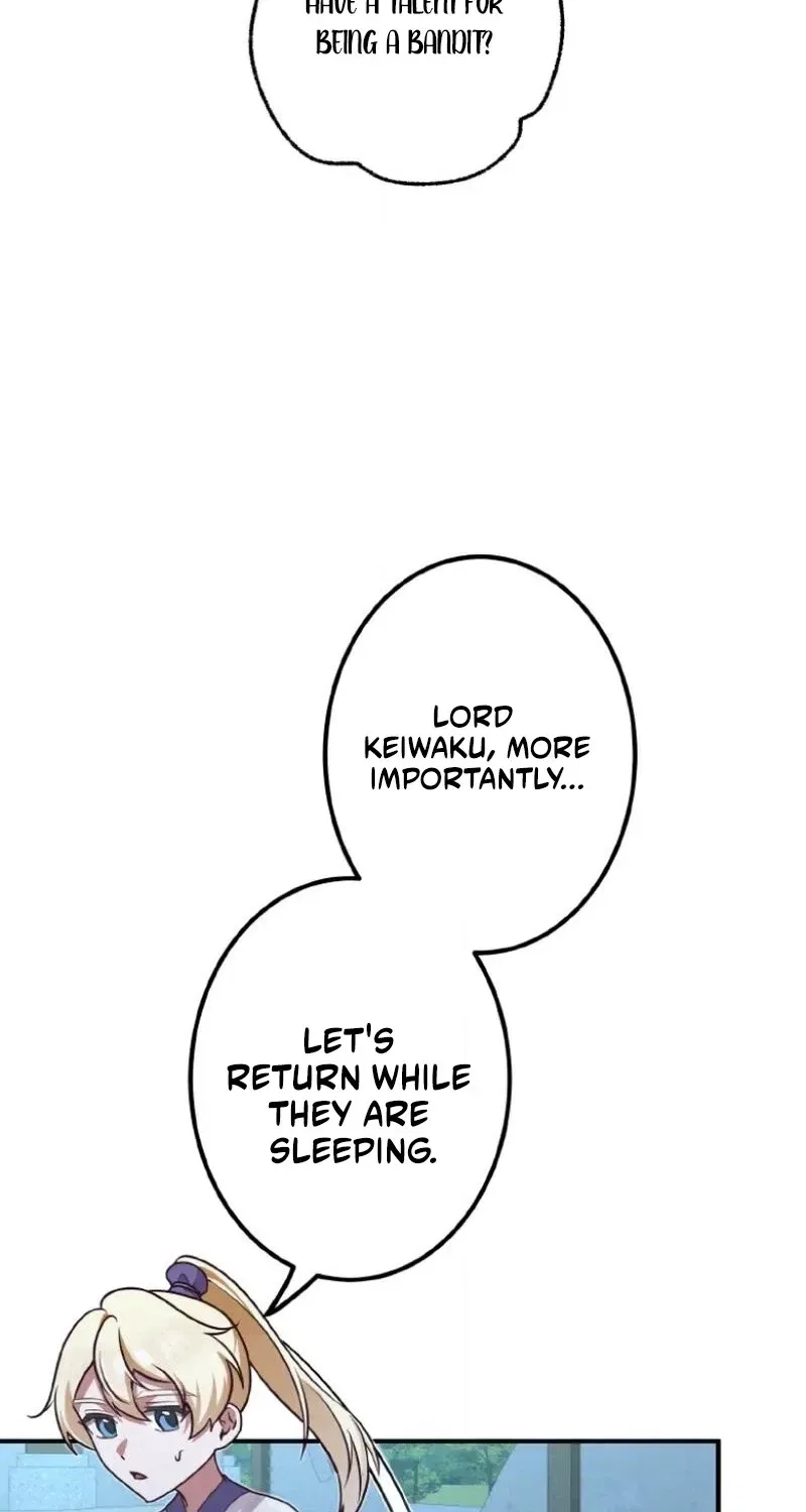 The Villainess Who Lives Inside Me Can Destroy This Nation, but I Will Never Let This Kingdom Fall ! Chapter 27 – Page 57