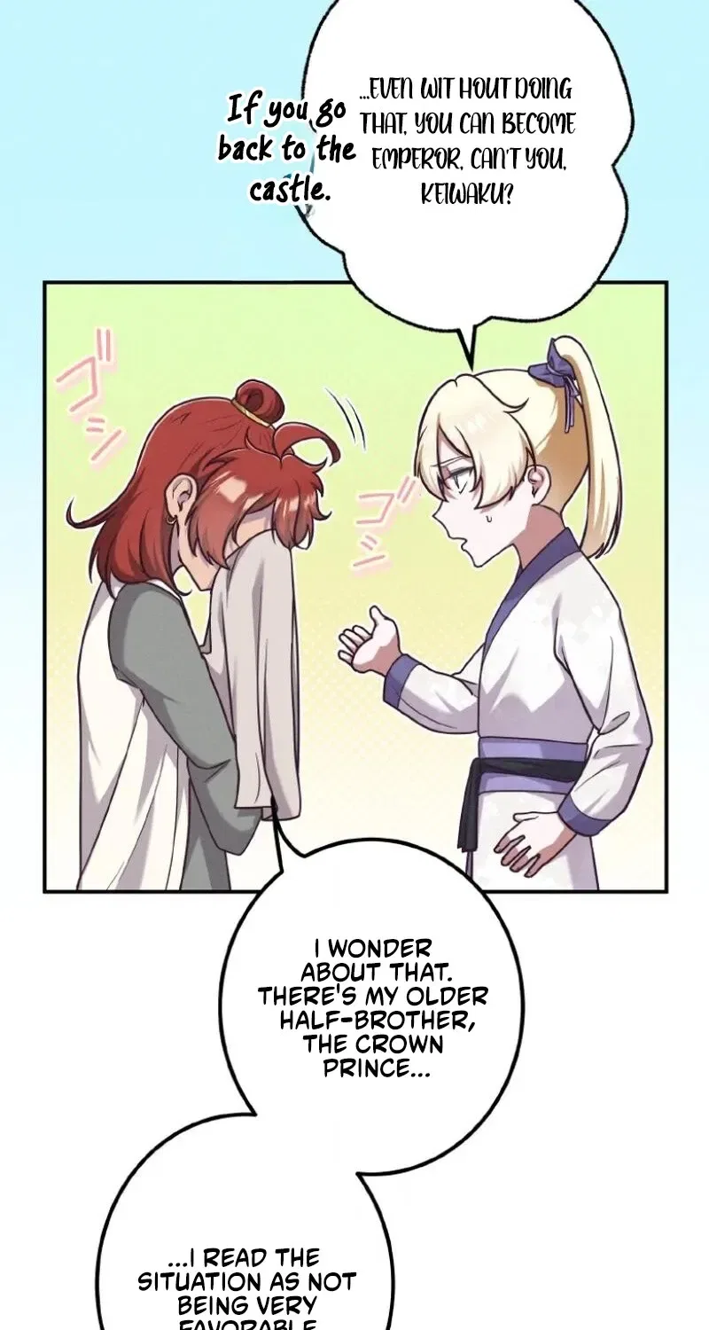The Villainess Who Lives Inside Me Can Destroy This Nation, but I Will Never Let This Kingdom Fall ! Chapter 27 – Page 77