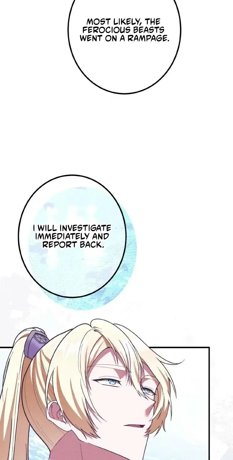 The Villainess Who Lives Inside Me Can Destroy This Nation, but I Will Never Let This Kingdom Fall ! Chapter 26 – Page 12
