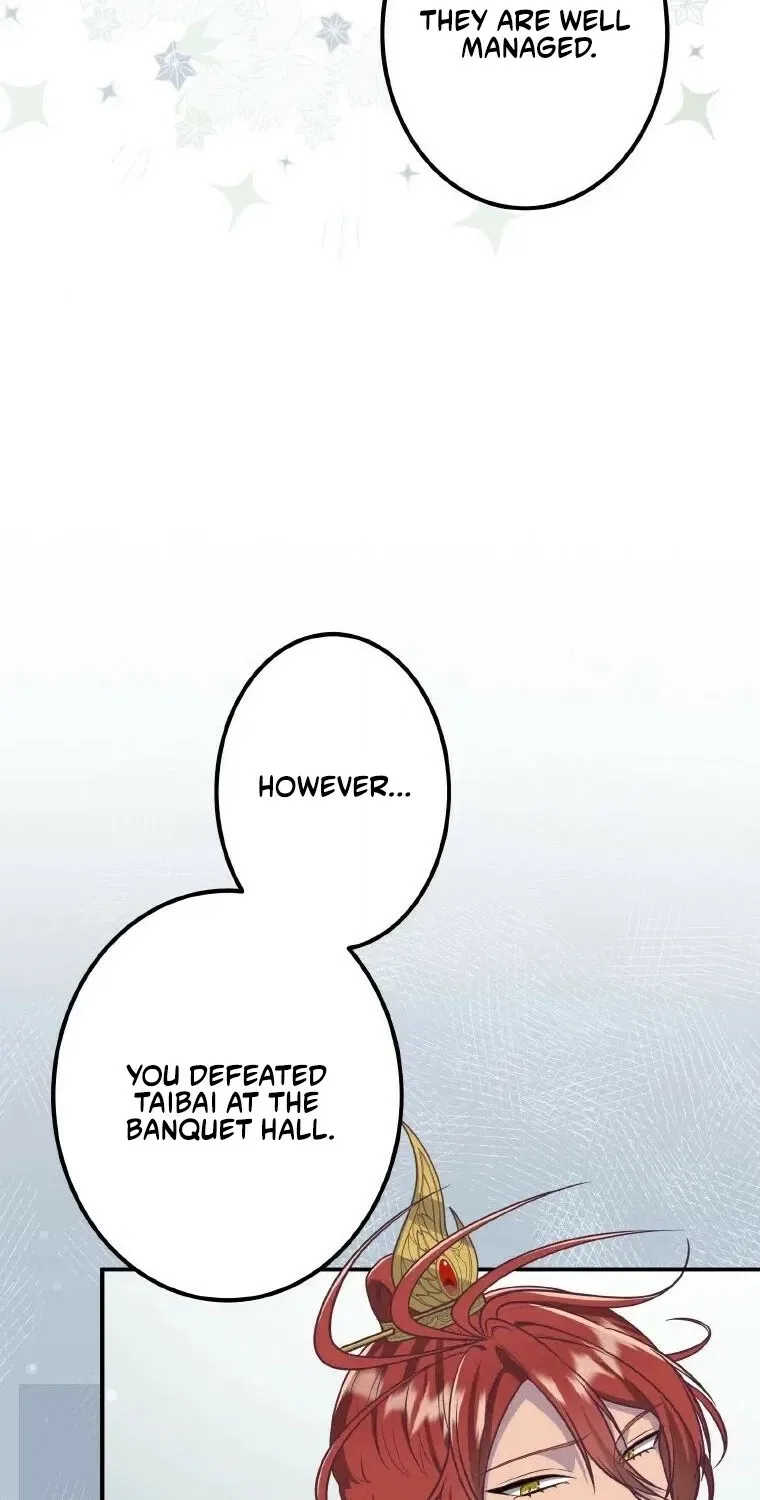 The Villainess Who Lives Inside Me Can Destroy This Nation, but I Will Never Let This Kingdom Fall ! Chapter 26 – Page 17