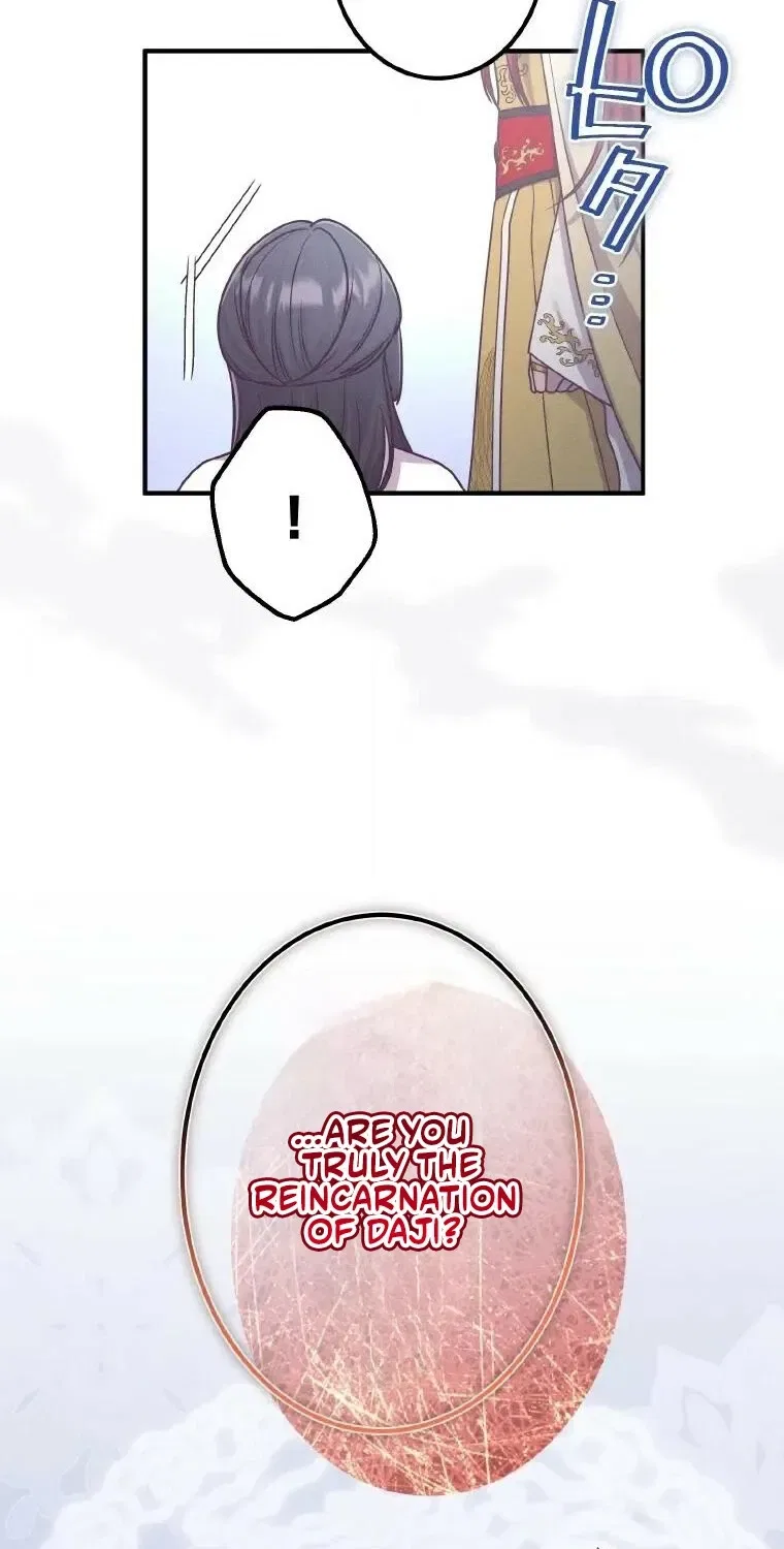 The Villainess Who Lives Inside Me Can Destroy This Nation, but I Will Never Let This Kingdom Fall ! Chapter 26 – Page 21
