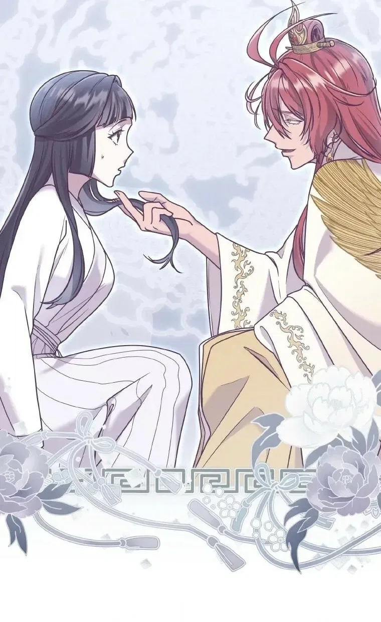 The Villainess Who Lives Inside Me Can Destroy This Nation, but I Will Never Let This Kingdom Fall ! Chapter 26 – Page 22