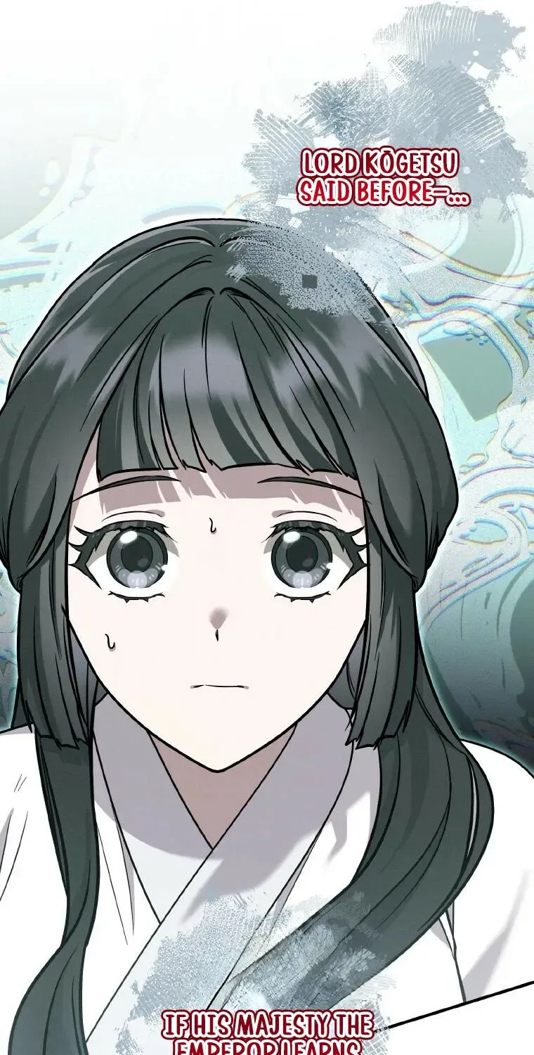 The Villainess Who Lives Inside Me Can Destroy This Nation, but I Will Never Let This Kingdom Fall ! Chapter 26 – Page 23