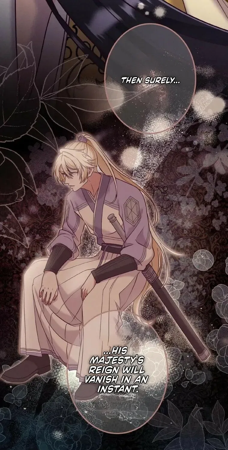 The Villainess Who Lives Inside Me Can Destroy This Nation, but I Will Never Let This Kingdom Fall ! Chapter 26 – Page 25