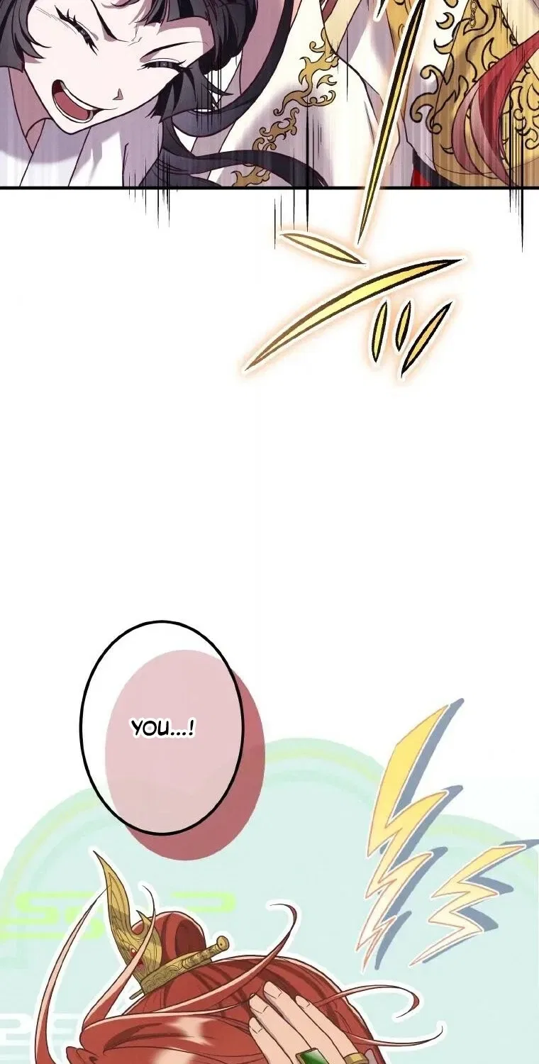 The Villainess Who Lives Inside Me Can Destroy This Nation, but I Will Never Let This Kingdom Fall ! Chapter 26 – Page 28