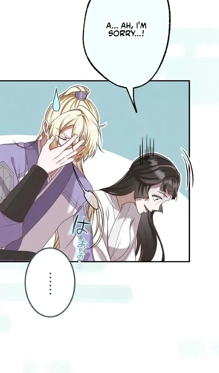The Villainess Who Lives Inside Me Can Destroy This Nation, but I Will Never Let This Kingdom Fall ! Chapter 26 – Page 30