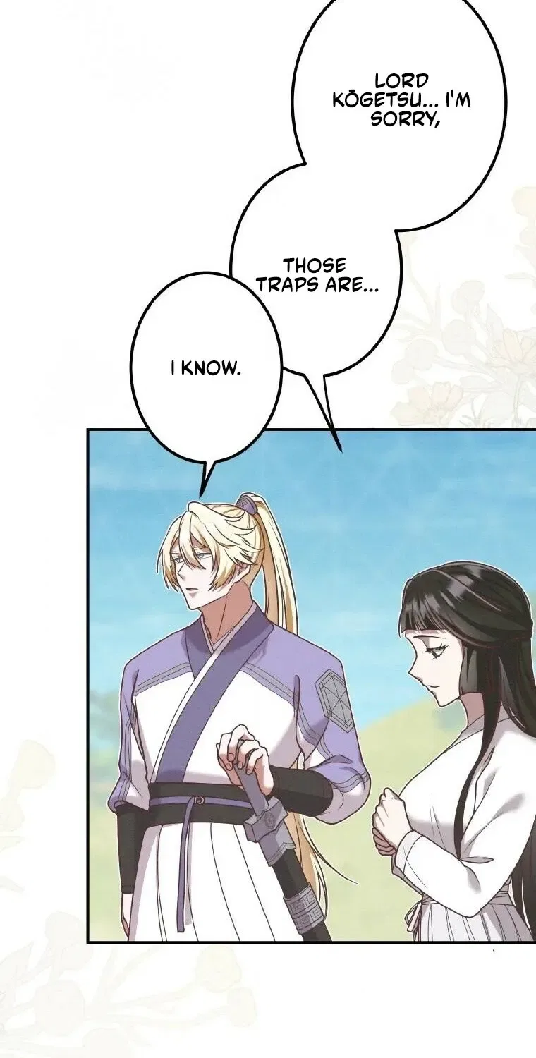 The Villainess Who Lives Inside Me Can Destroy This Nation, but I Will Never Let This Kingdom Fall ! Chapter 26 – Page 40