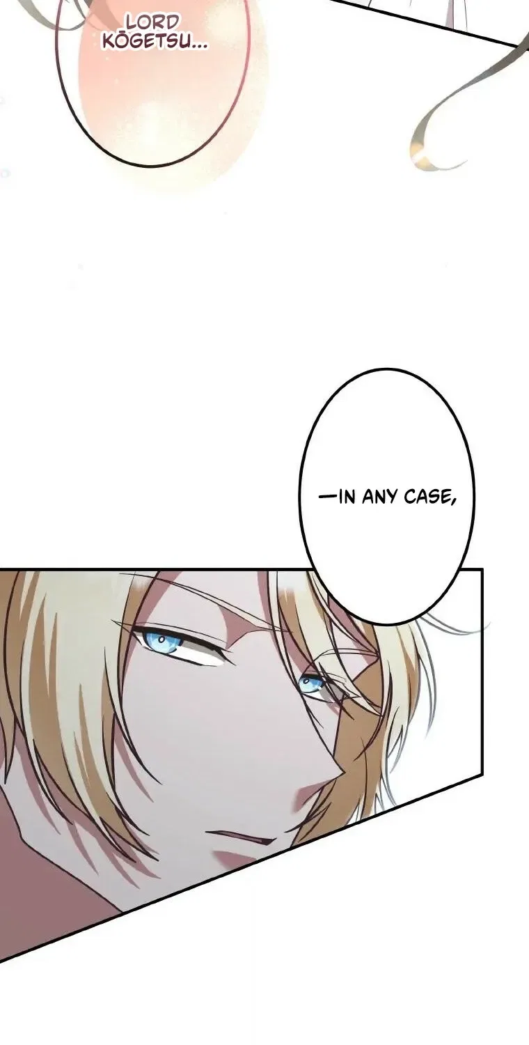 The Villainess Who Lives Inside Me Can Destroy This Nation, but I Will Never Let This Kingdom Fall ! Chapter 26 – Page 44