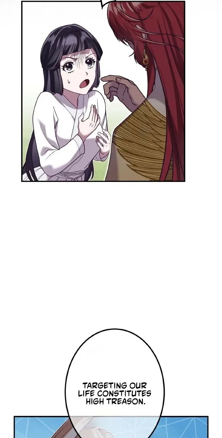 The Villainess Who Lives Inside Me Can Destroy This Nation, but I Will Never Let This Kingdom Fall ! Chapter 26 – Page 53
