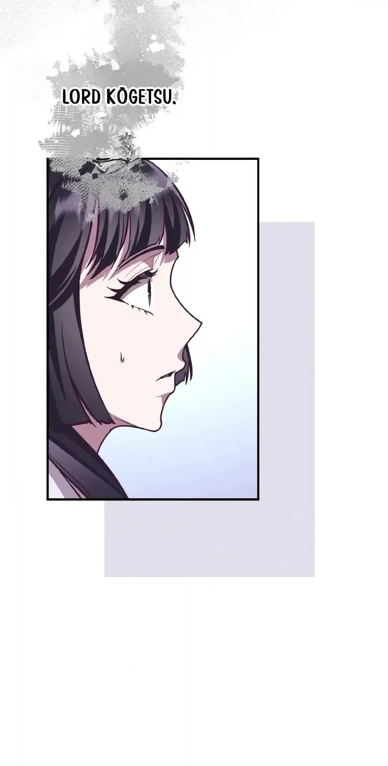 The Villainess Who Lives Inside Me Can Destroy This Nation, but I Will Never Let This Kingdom Fall ! Chapter 26 – Page 65