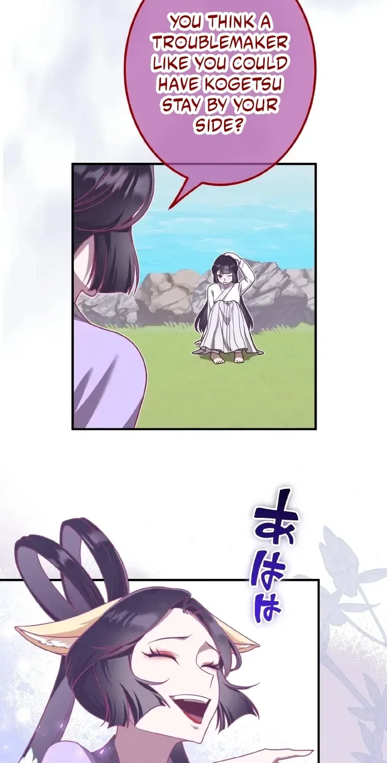 The Villainess Who Lives Inside Me Can Destroy This Nation, but I Will Never Let This Kingdom Fall ! Chapter 25 – Page 7